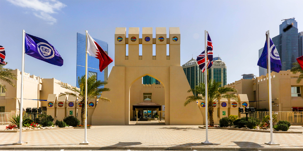 Front view of the entrance to the Qatar International School.