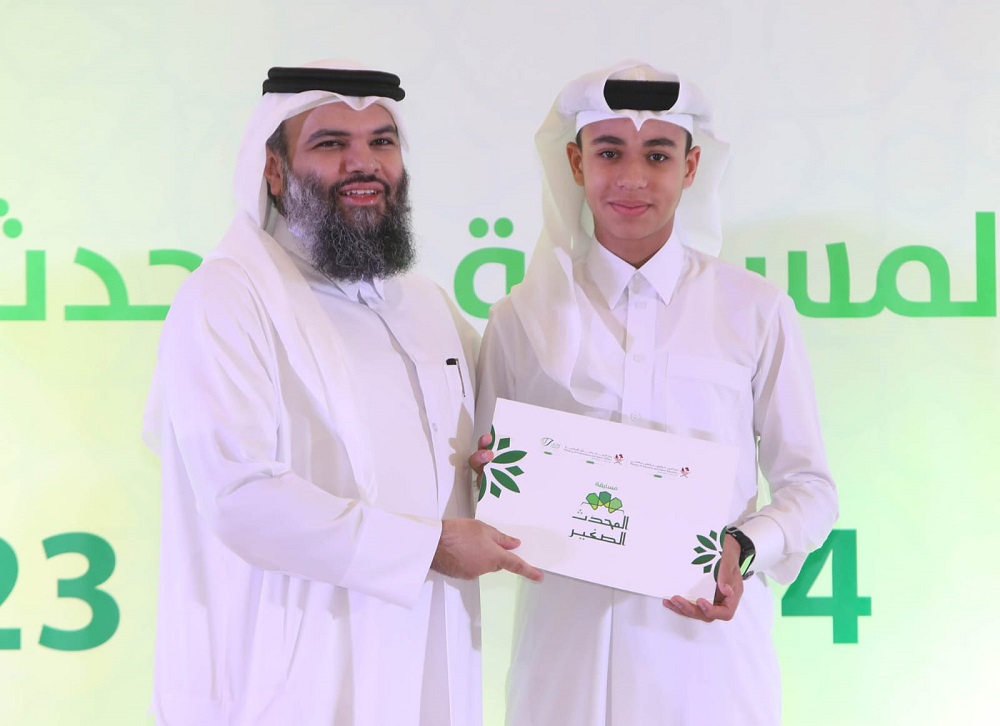 Awqaf Ministry honours winners of Al Muhaddis Al Saghir competition