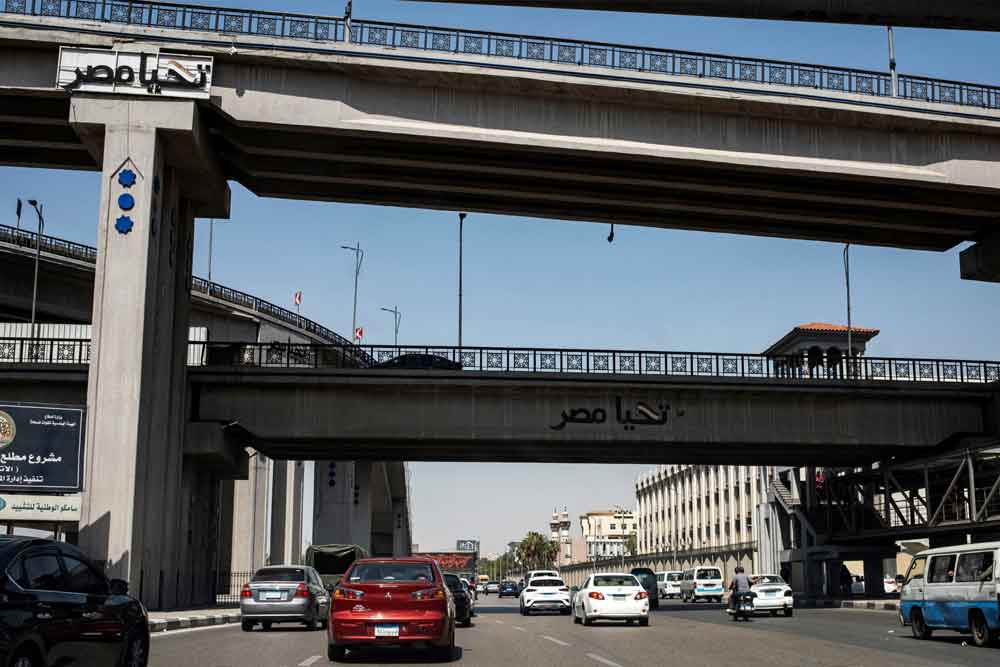 FILE PHOTO: Nasr City district of Cairo. (Photo by Amir MAKAR / AFP)