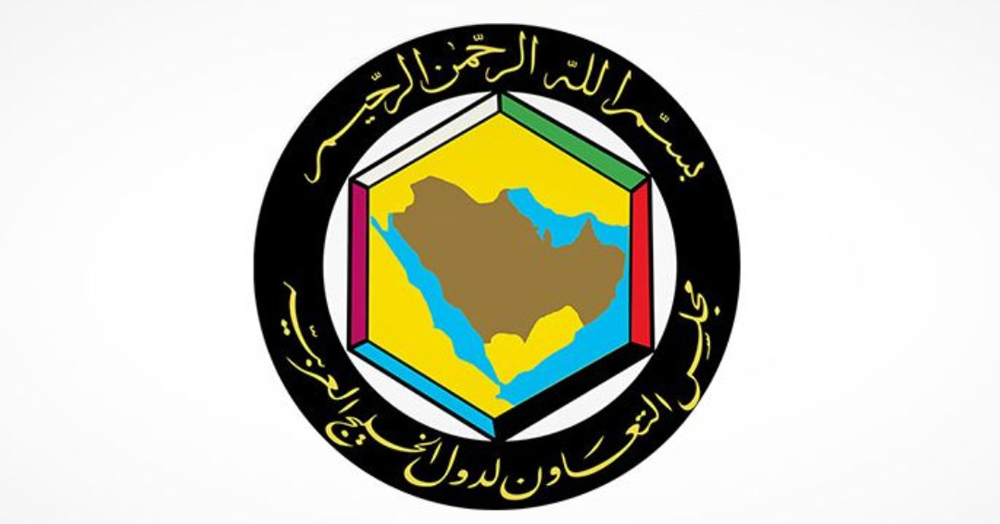 GCC anniversary... 42 years of achievements - Vimarsana News