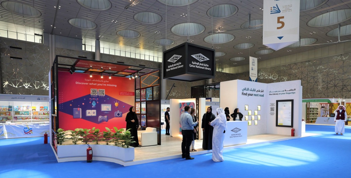 QATAR UNIVERSITY BOOK FAIR 2023 visual data 6