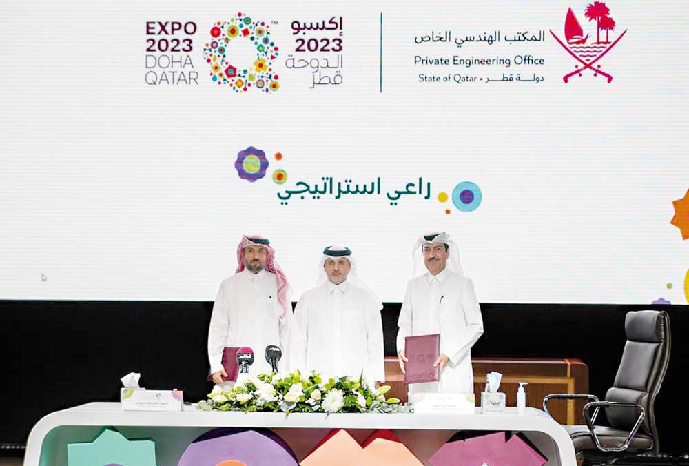 Expo 2023 Doha, PEO sign strategic partnership deal - Vimarsana News