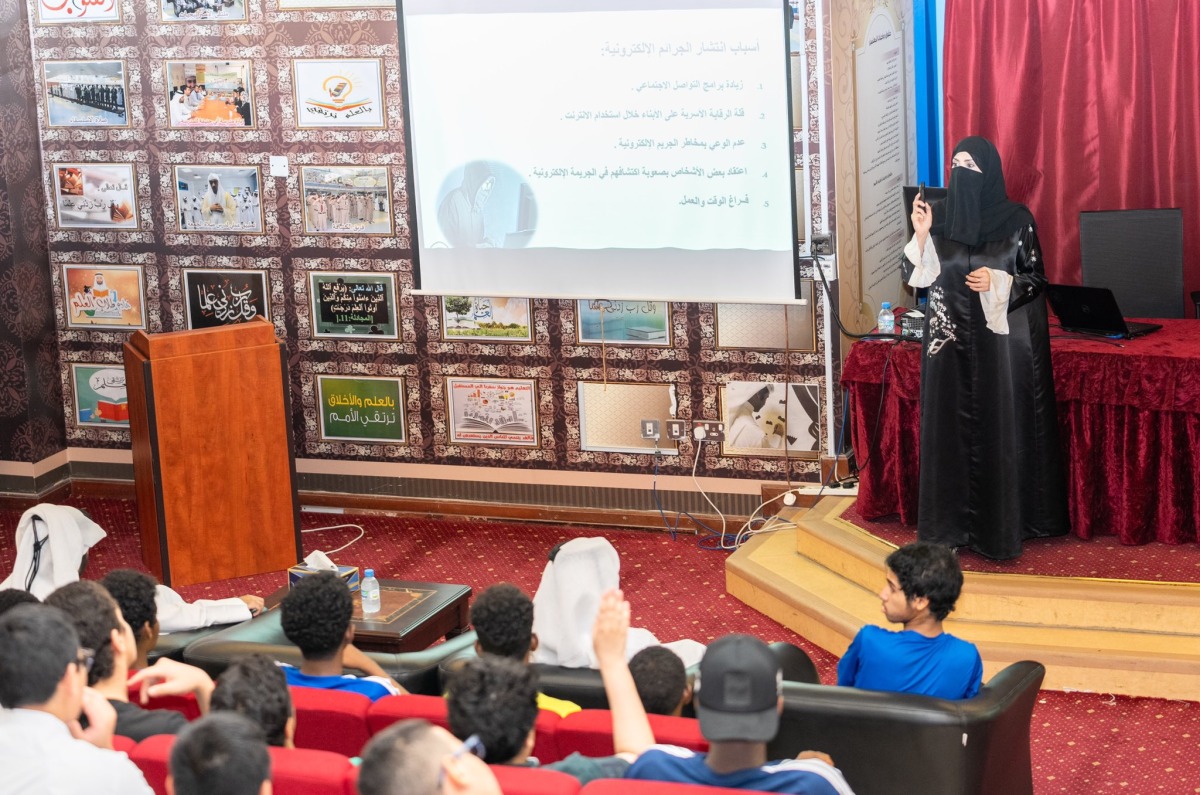 Members of Doha Youth Center participating in a legal educational workshop. 