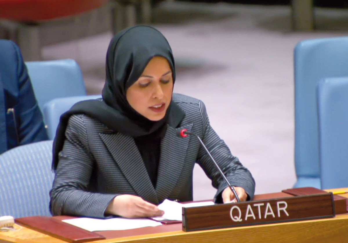 Permanent Representative of Qatar to the United Nations H E Sheikha Alya Ahmed bin Saif Al Thani speaking before the Security Council.