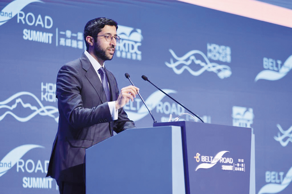 Assistant Undersecretary for Industry and Business Development Affairs at the Ministry of Commerce and Industry, Saleh bin Majid Al Khulaifi addressing the 8th Belt and Road Summit in Hong Kong.