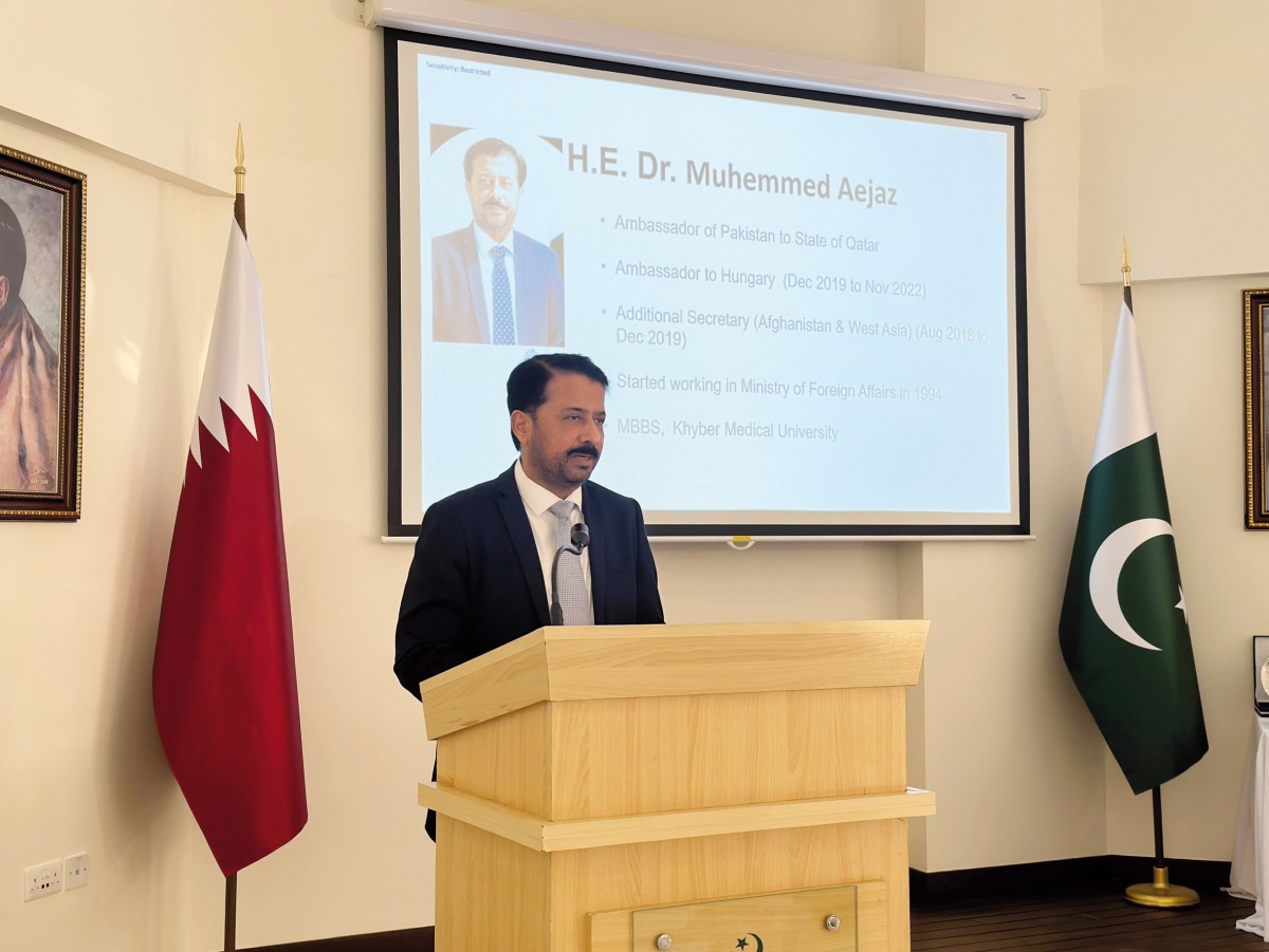 Ambassador of Pakistan to Qatar, H E Dr. Muhemmed Aejaz addressing the event.