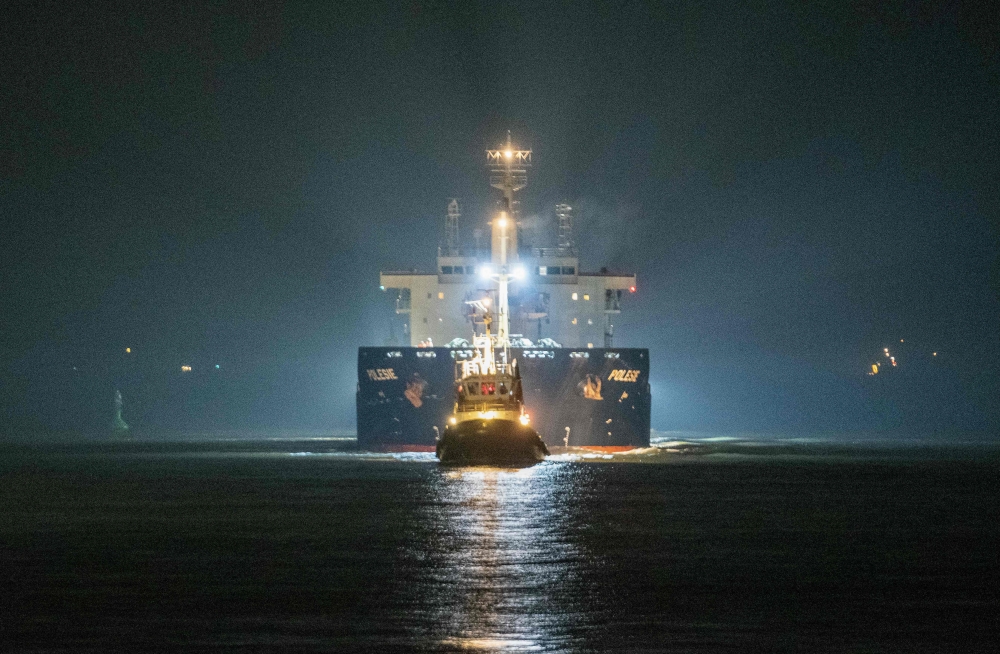 The cargo ship 