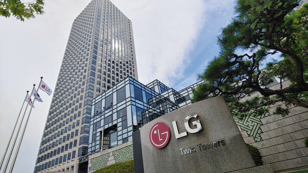 LG Electronics’ headquarters in Yeouido, western Seoul, South Korea.