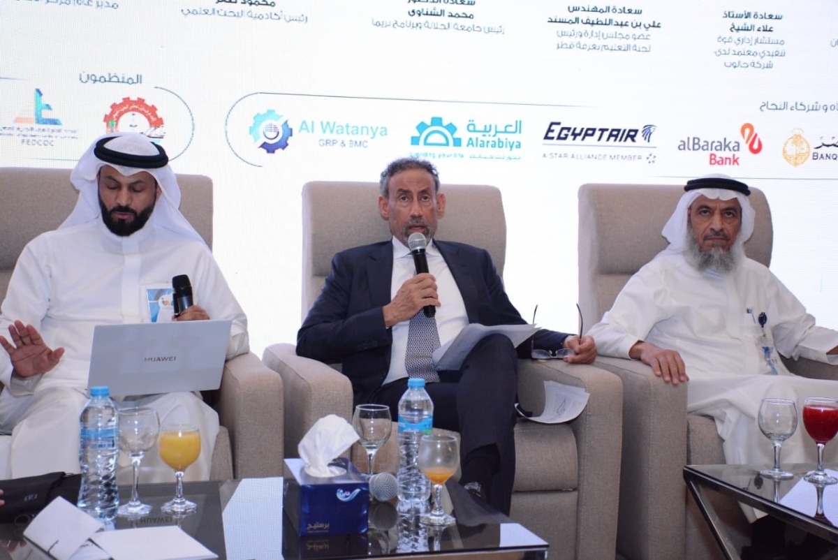 Qatar Chamber participates in GCC-Egypt Business Forum in Cairo - Vimarsana News