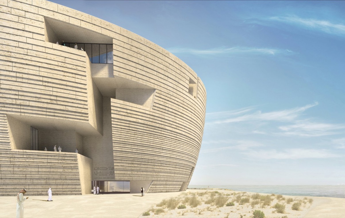 Lusail Museum ceremonial groundbreaking to be held this December: Sheikha Mayassa - Vimarsana News