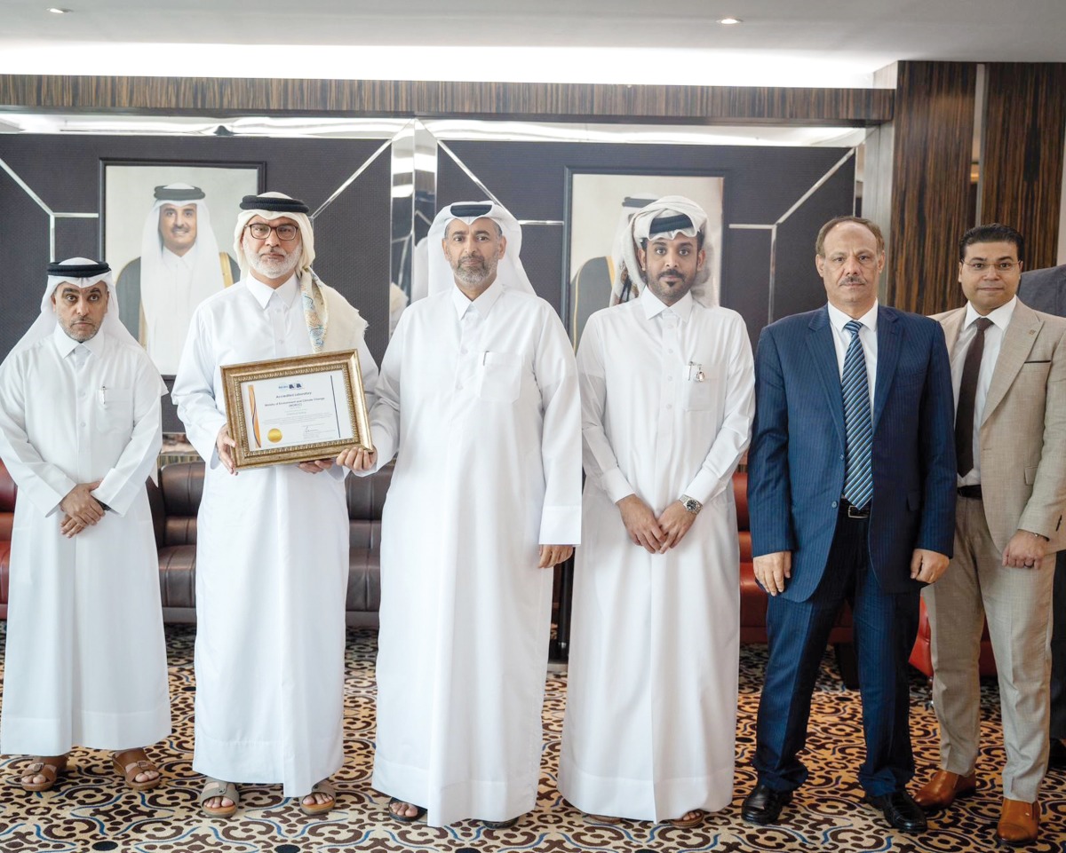 Minister of Environment and Climate Change H E Sheikh Dr. Faleh bin Nasser bin Ahmed bin Ali Al Thani and other officials with environmental certification by American Assessment Accreditation Services.