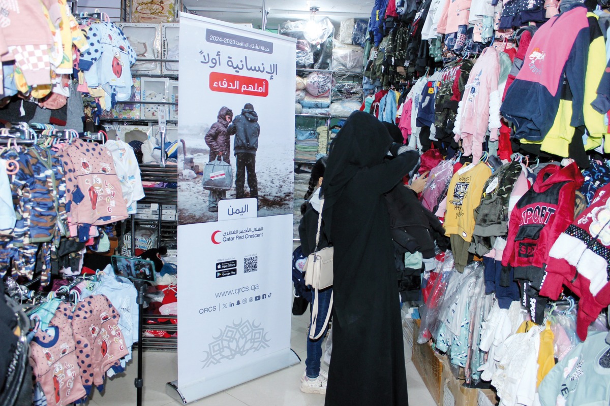 QRCS provides winter aid for displaced - Vimarsana News