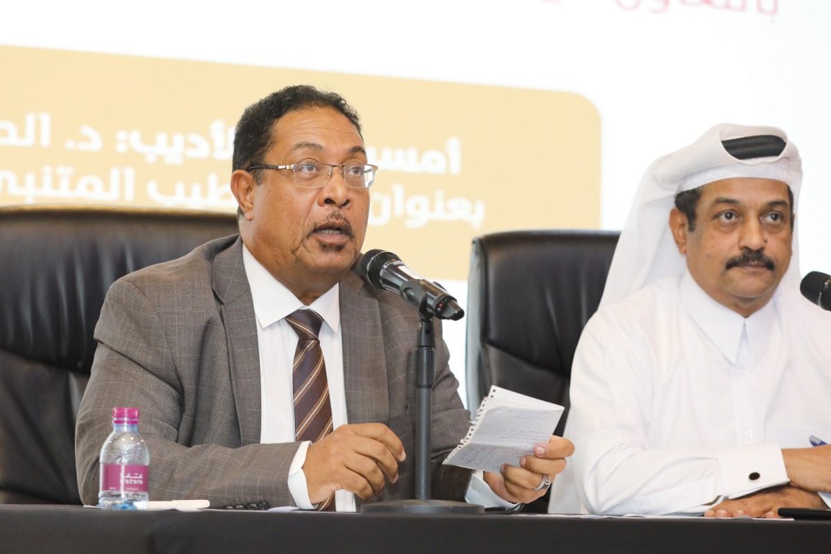 Officials during the event.