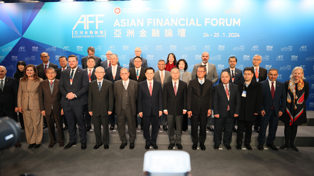 Minister of Finance, Ali bin Ahmed Al Kuwari, with other officials and dignitaries the opening session of the 2024 Asia Economic Forum.