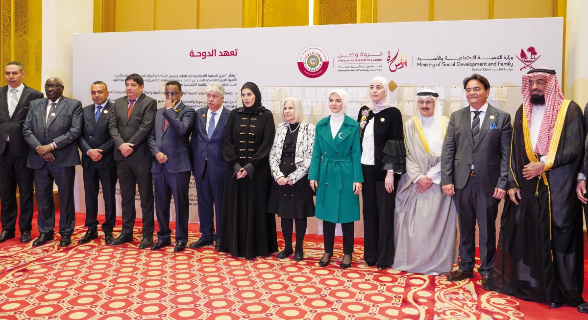 H E Maryam bint Ali bin Nasser Al Misnad (centre), Minister of Social Development and Family, with their Excellencies the Arab Ministers of Social Development and Family during the High-Level Arab Forum for Multidimensional Social Development.