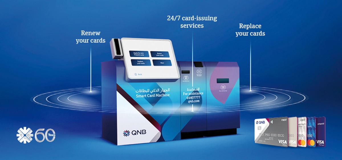 QNB launches Smart Card Machine The Peninsula Qatar