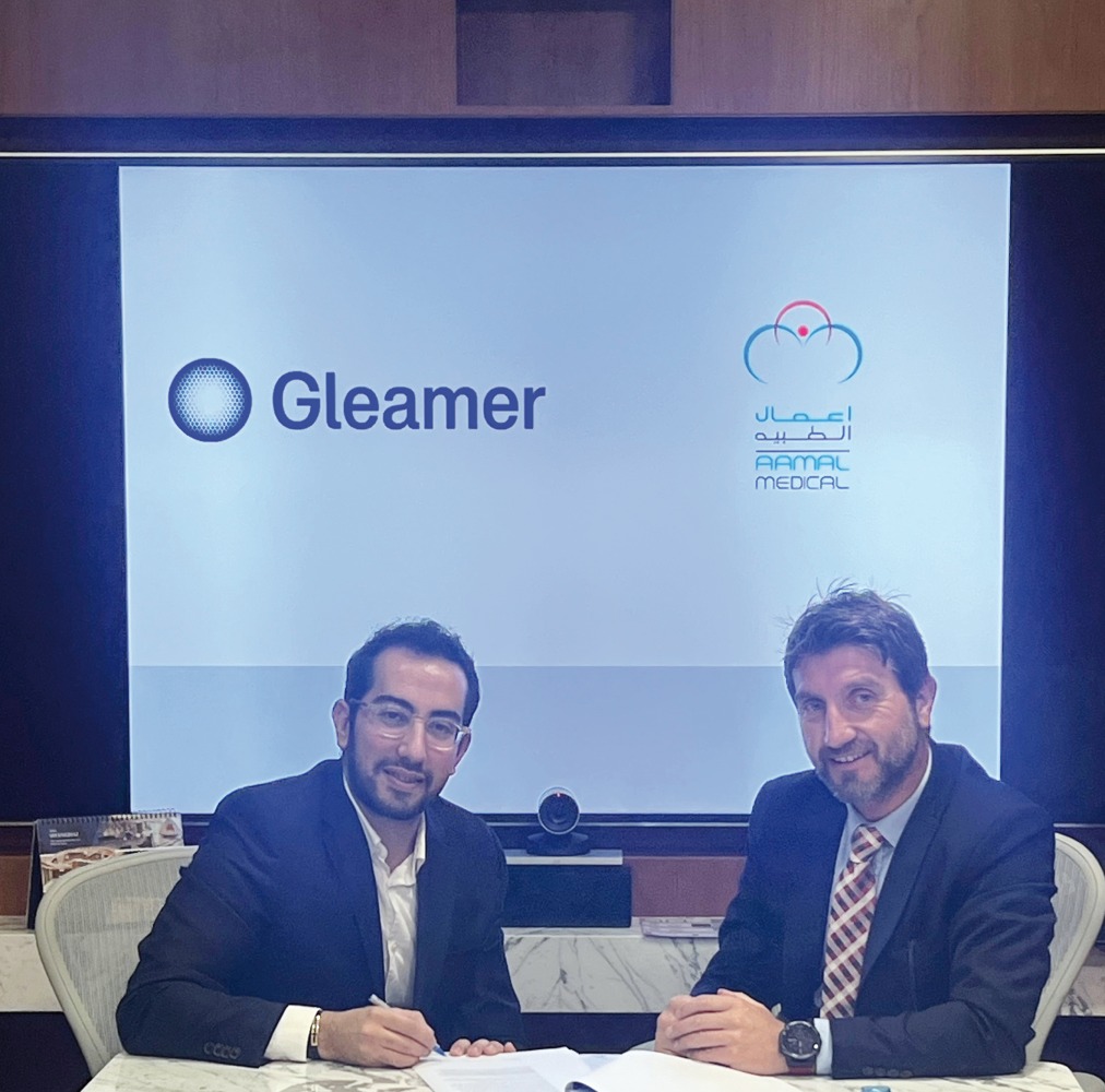 Aamal Medical, Gleamer officials during the agreement signing.
