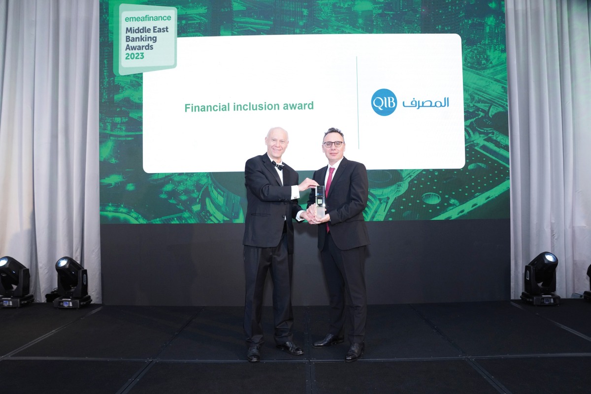 Constantinos Constantinides, QIB Chief Strategy & Digital Officer receiving the award.