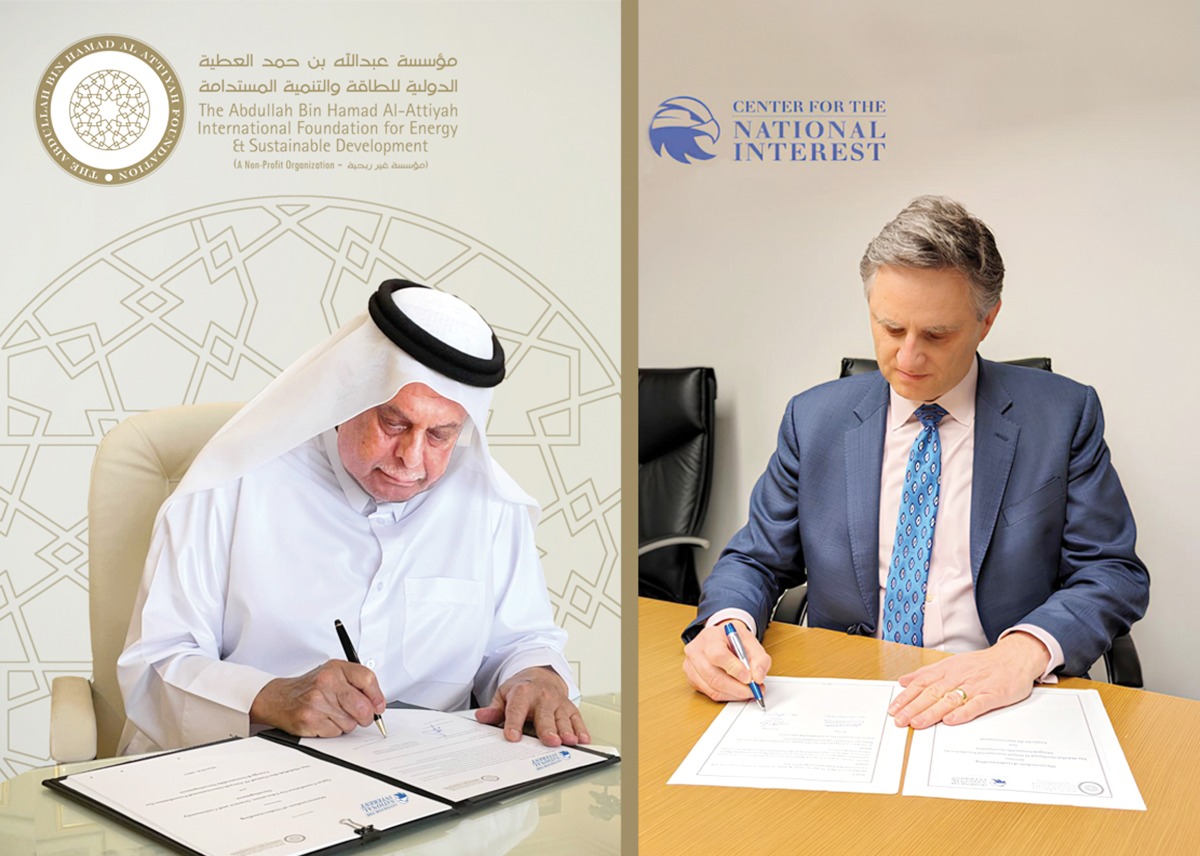 Chairman of the Al-Attiyah Foundation, H E Abdullah bin Hamad Al-Attiyah and President of CFTNI, Paul Saunders during the MoU signing held virtually.