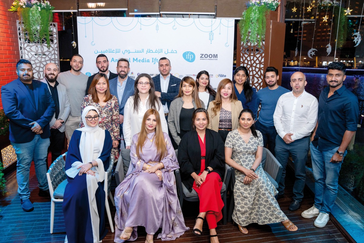 IFP officials along with journalists and media professionals during the Ramadan iftar event.