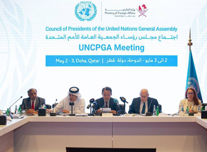 UNGA's Doha Declaration calls for permanent Gaza ceasefire - Vimarsana News