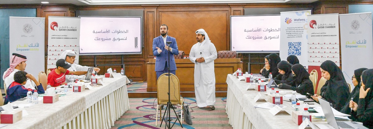 Participants during the digital entrepreneurship workshop.