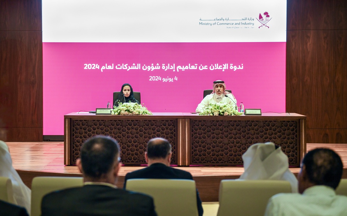 Officials during the introductory seminar, held recently.