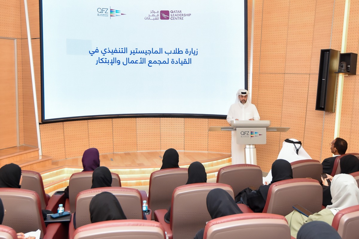CEO of Qatar Free Zones Authority, Sheikh Mohammed bin Hamad bin Faisal Al Thani, speaking during the awareness program.