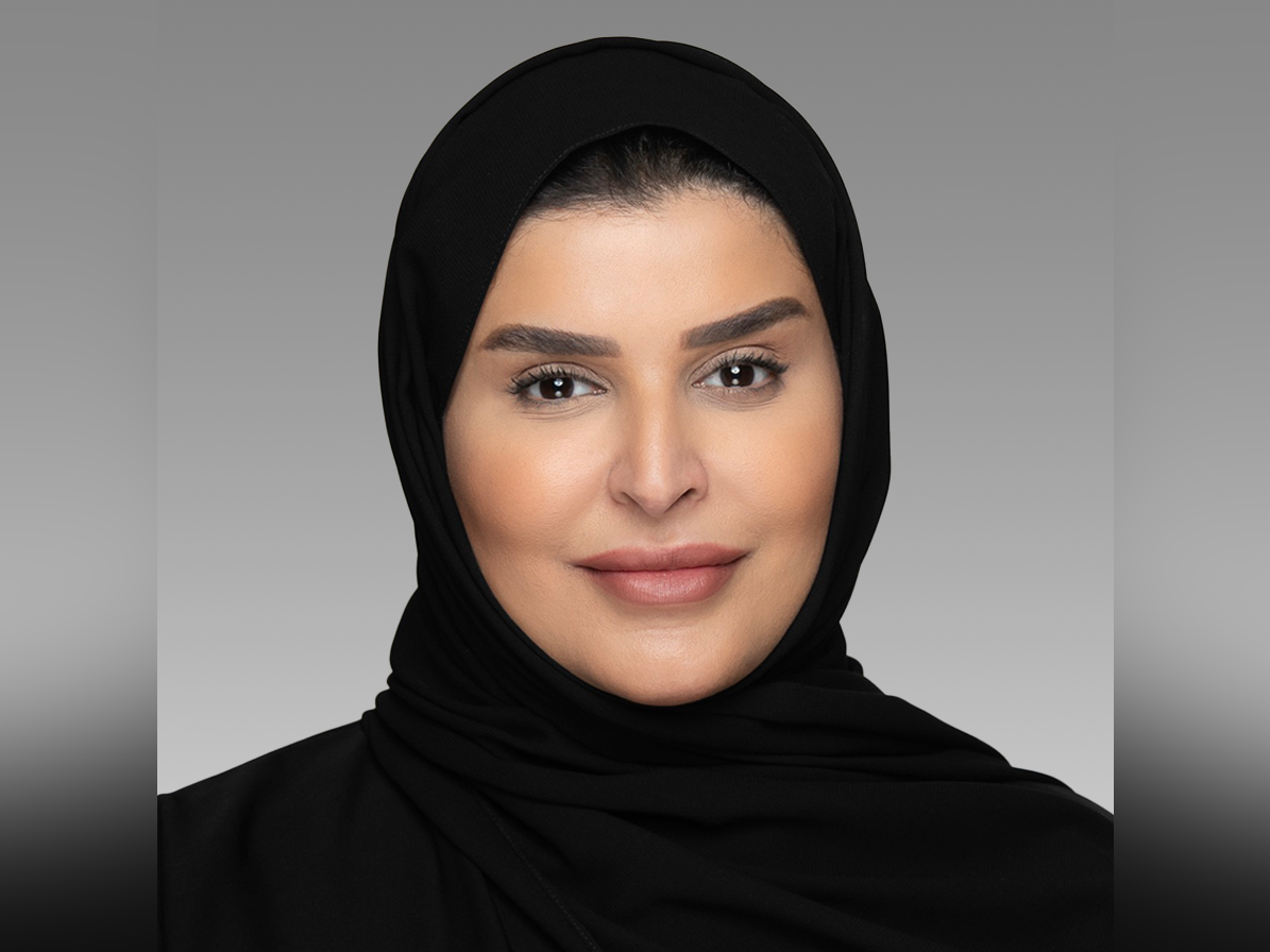 Minister of Social Development and Family H E Maryam bint Ali bin Nasser Al Misnad