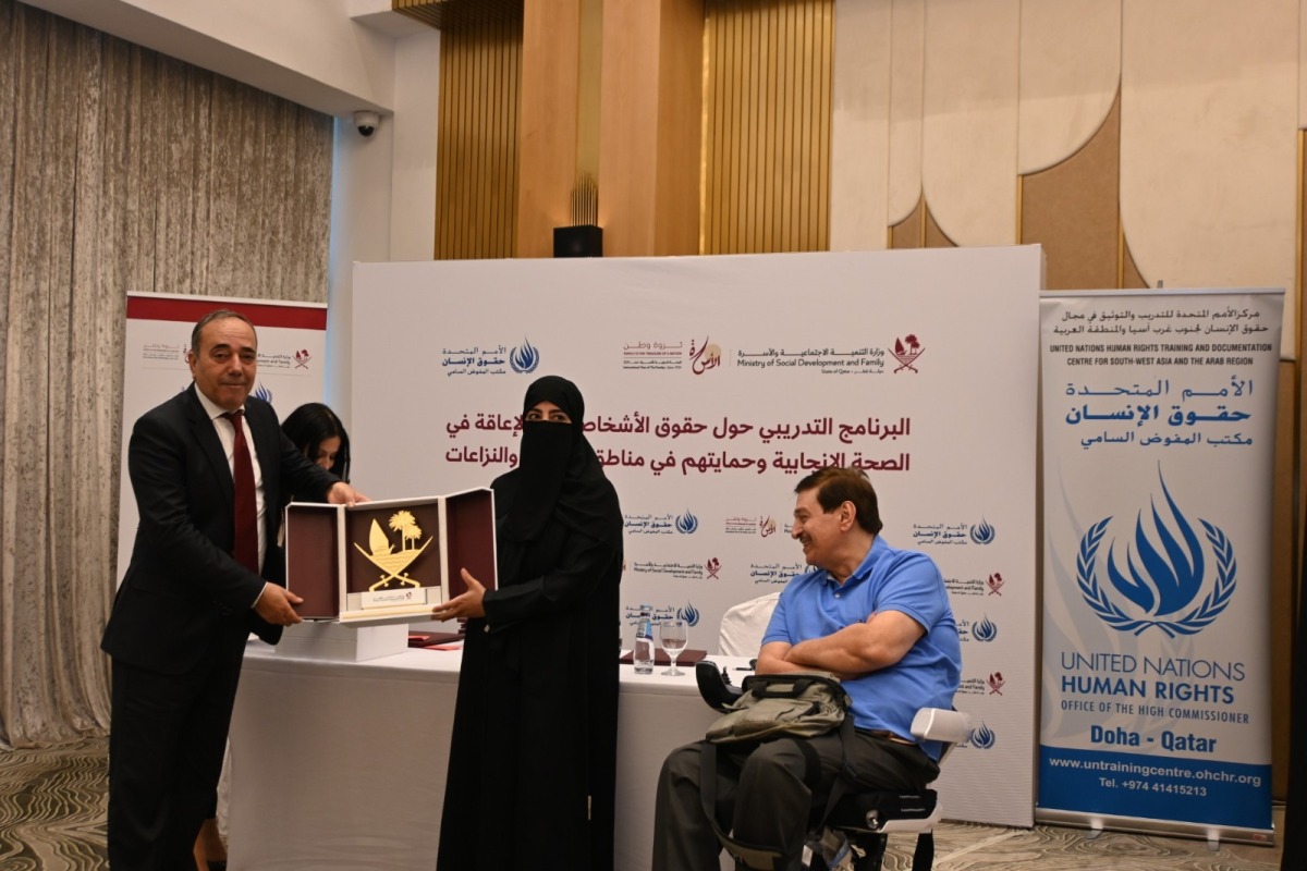 MSDF holds training on rights of persons with disabilities