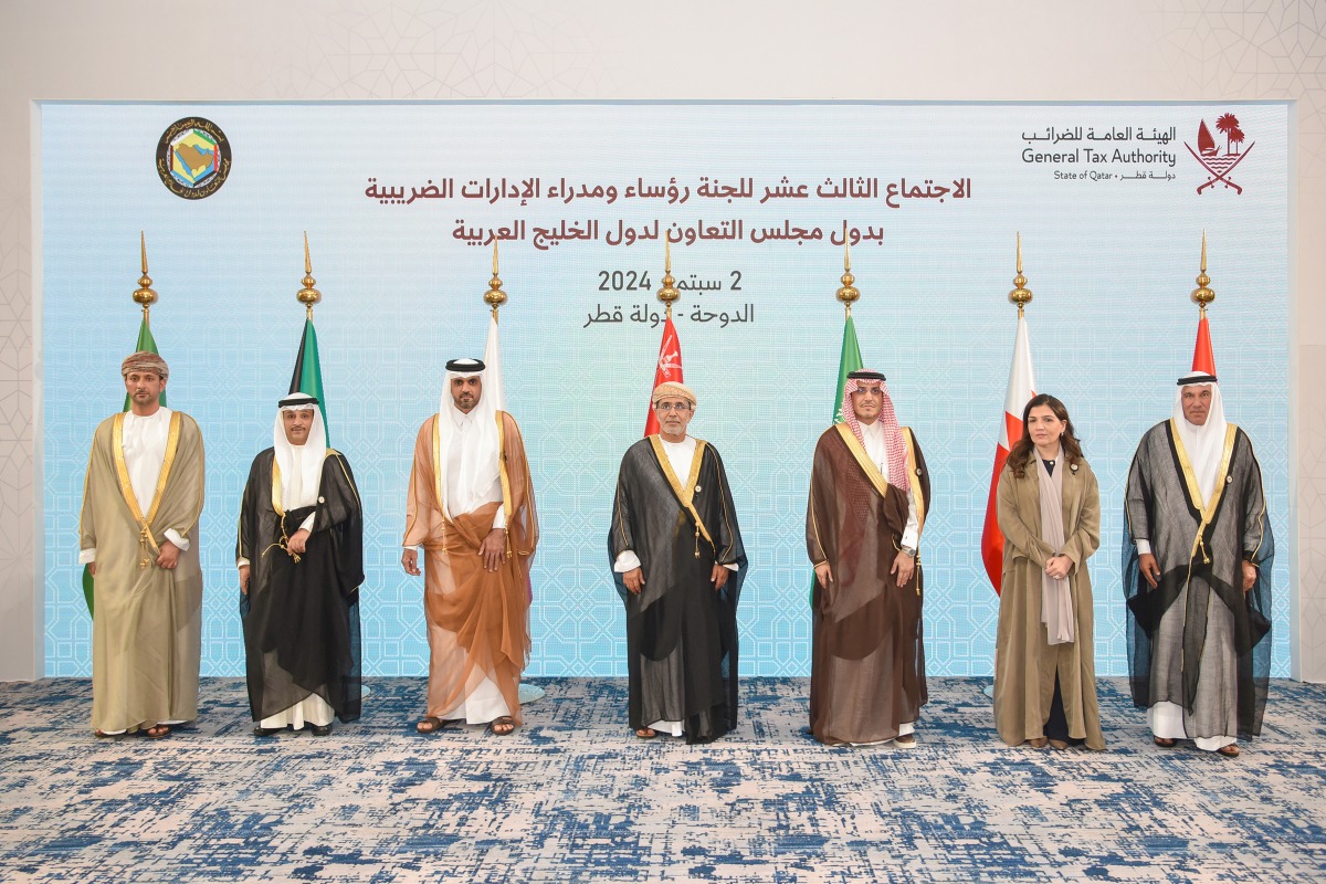 Khalifa bin Jassim Al Kuwari, President of the General Tax Authority along with other dignitaries during the meeting.