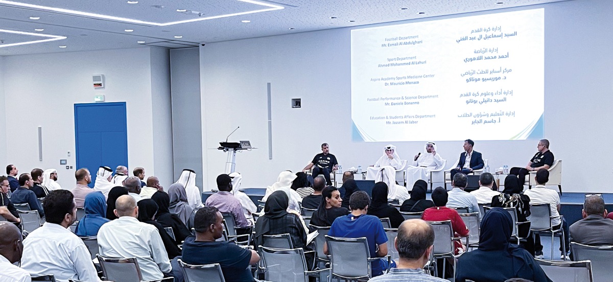 Parents and Aspire Academy staff during the event. 