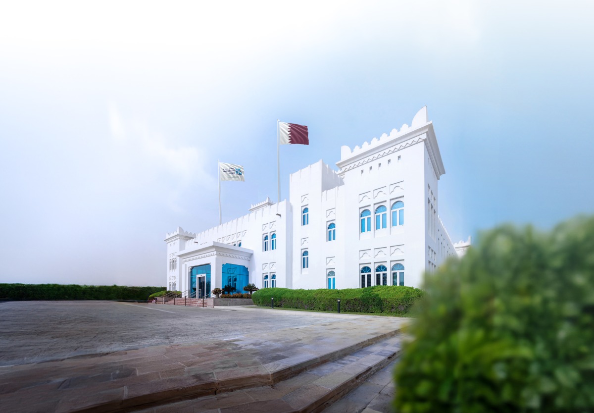 HBKU headquarters