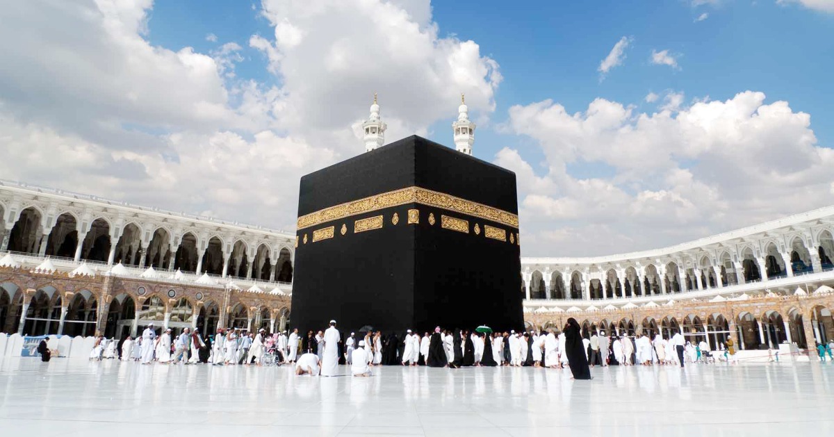Ministry of Endowments announces end of registration for Haj season