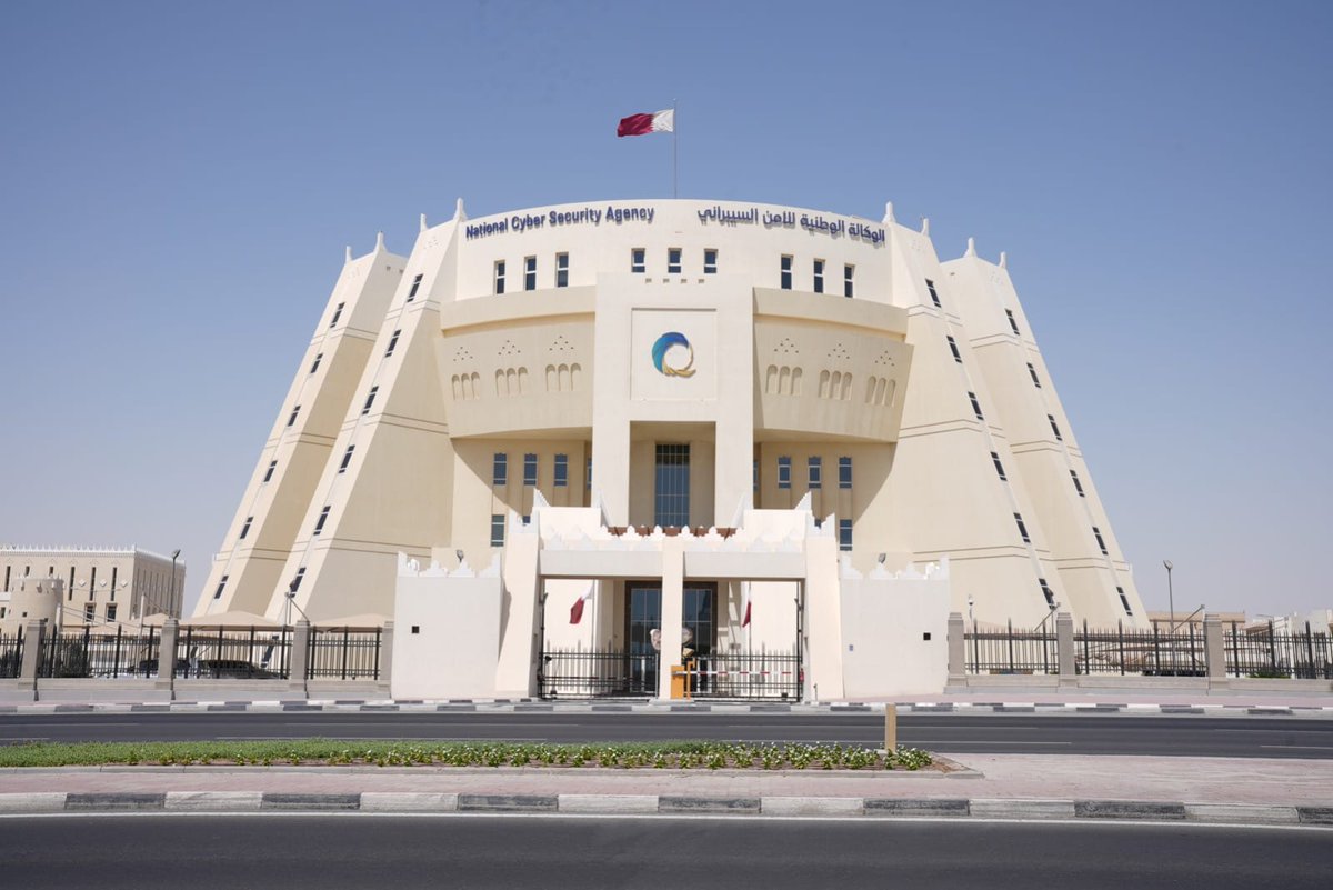 NCSA issues decision regarding company in ICT sector