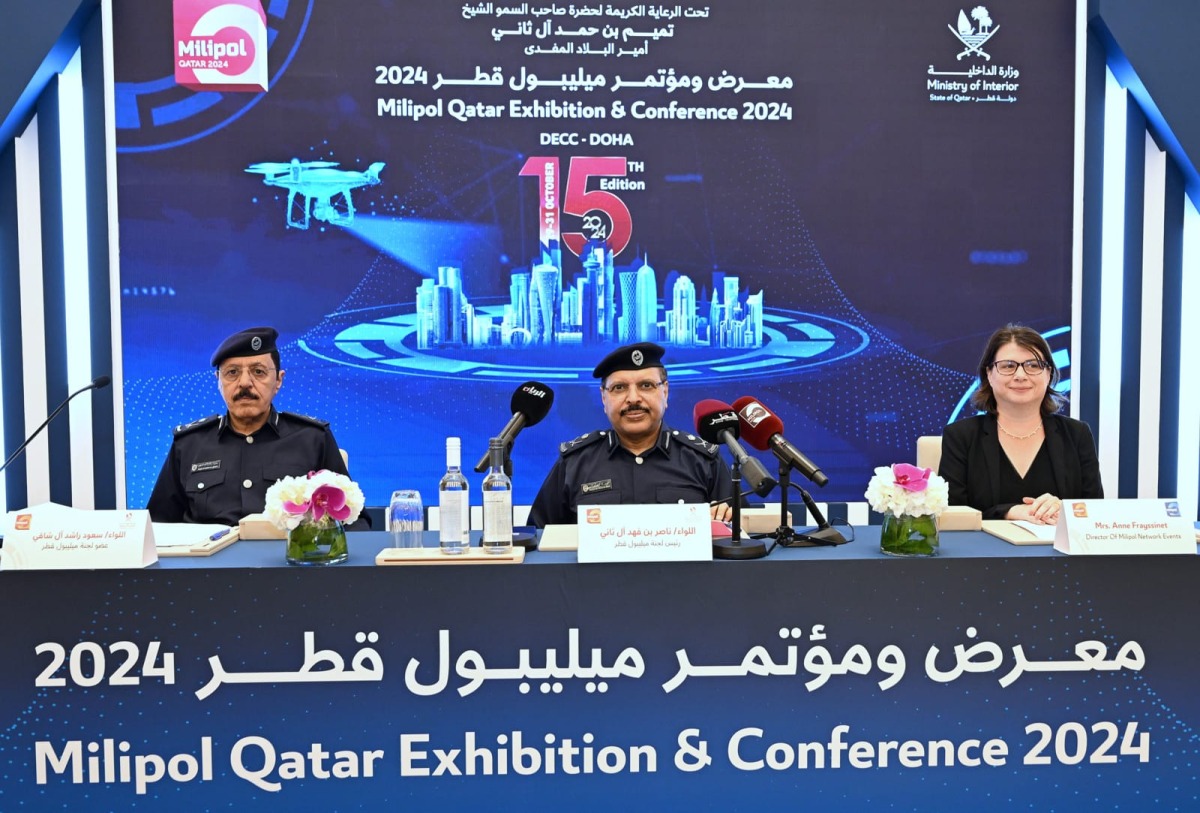 15th edition of 'Milipol Qatar' security exhibition to begin on October 29