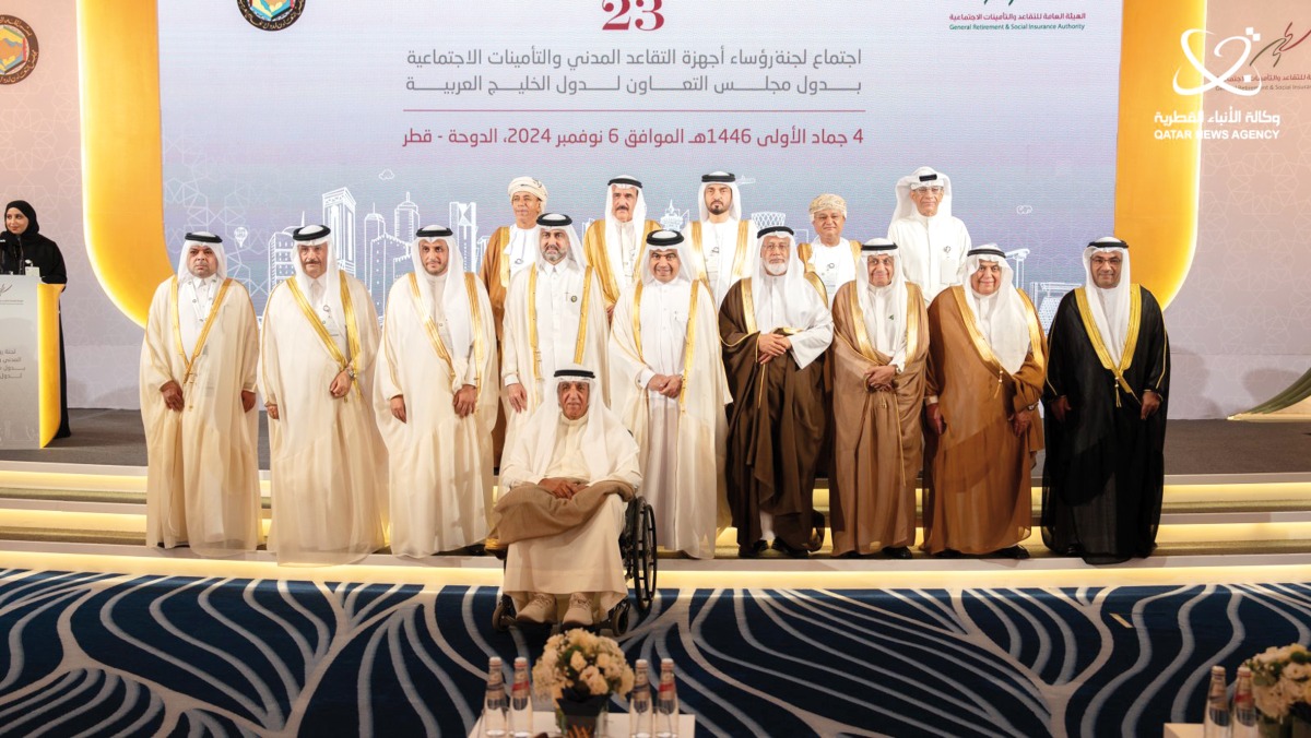 Minister of Finance H E Ali bin Ahmed Al Kuwari (centre, front) and other dignitaries at the event.