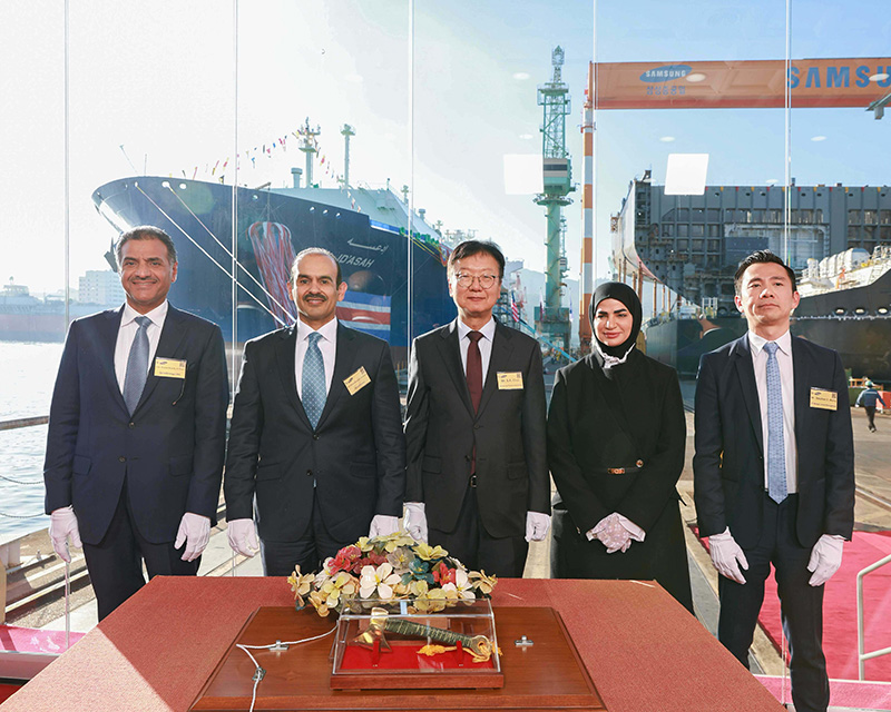 QatarEnergy inaugurates four LNG vessels, the first from Korean shipyards in its historic shipbuilding program