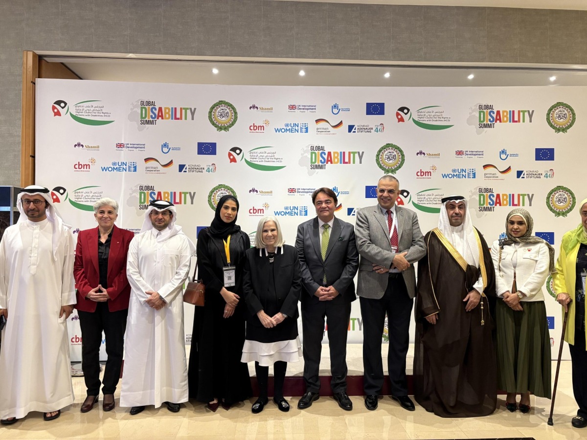 Qatar participates in regional conference ahead of Global Disability Summit