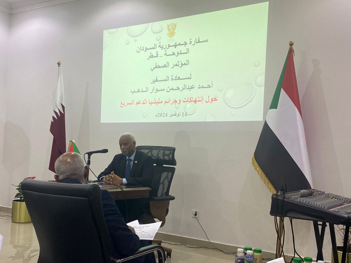 Ambassador of Sudan to Qatar H E Ahmed Abdel Rahman Swar El Dahab addressing the press conference.
