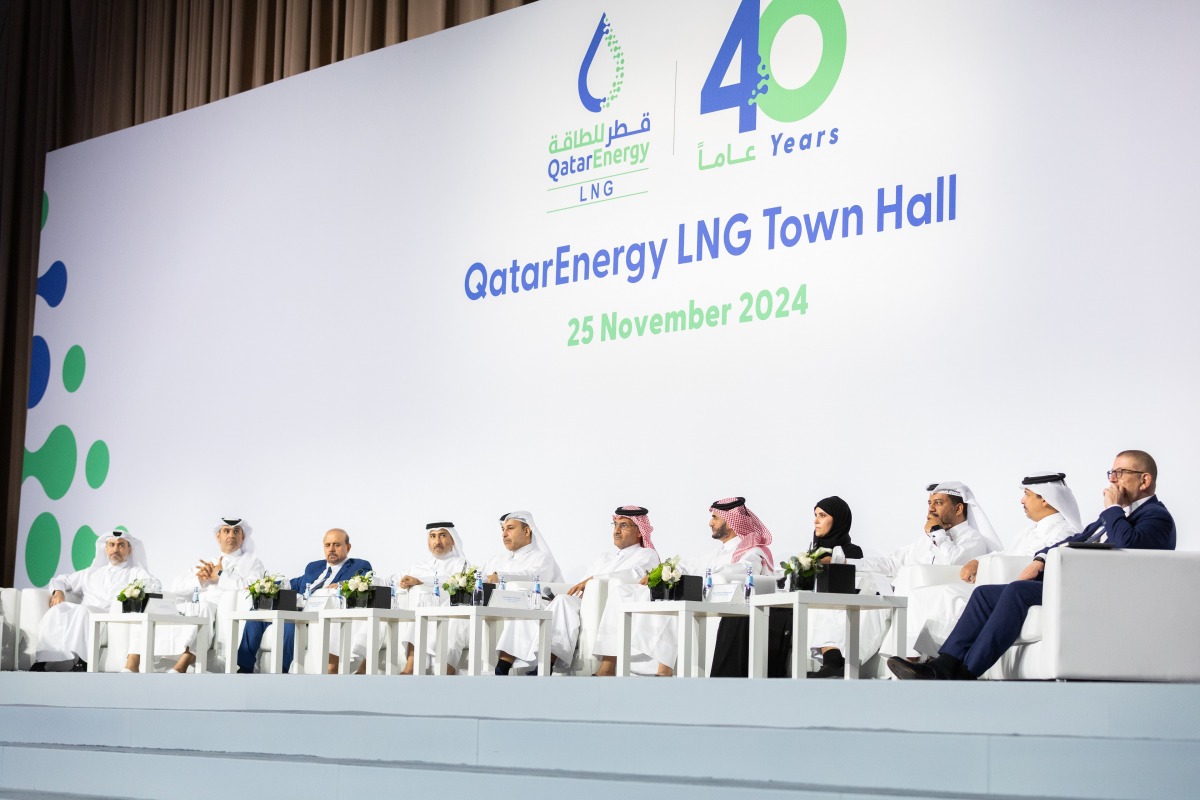 QatarEnergy LNG officials during its annual Town Hall event.