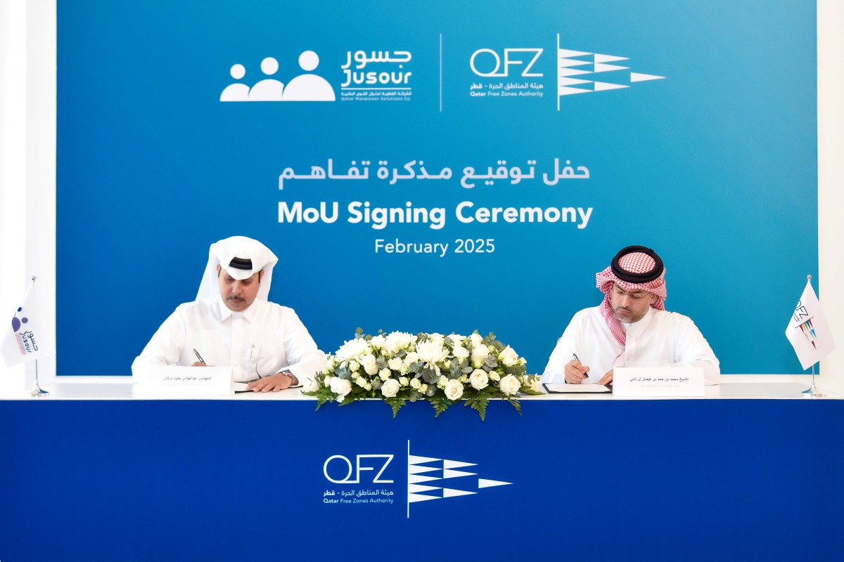 CEO of QFZ Sheikh Mohammed bin Hamad bin Faisal Al Thani and CEO of Jusour Eng Abdulhadi Bakhit Burqan signing the agreement.