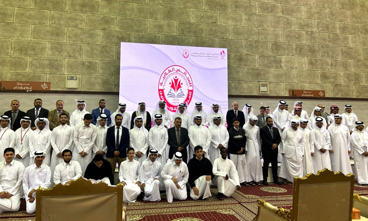 Barzan Youth Center holds 2nd Youth Councils Forum