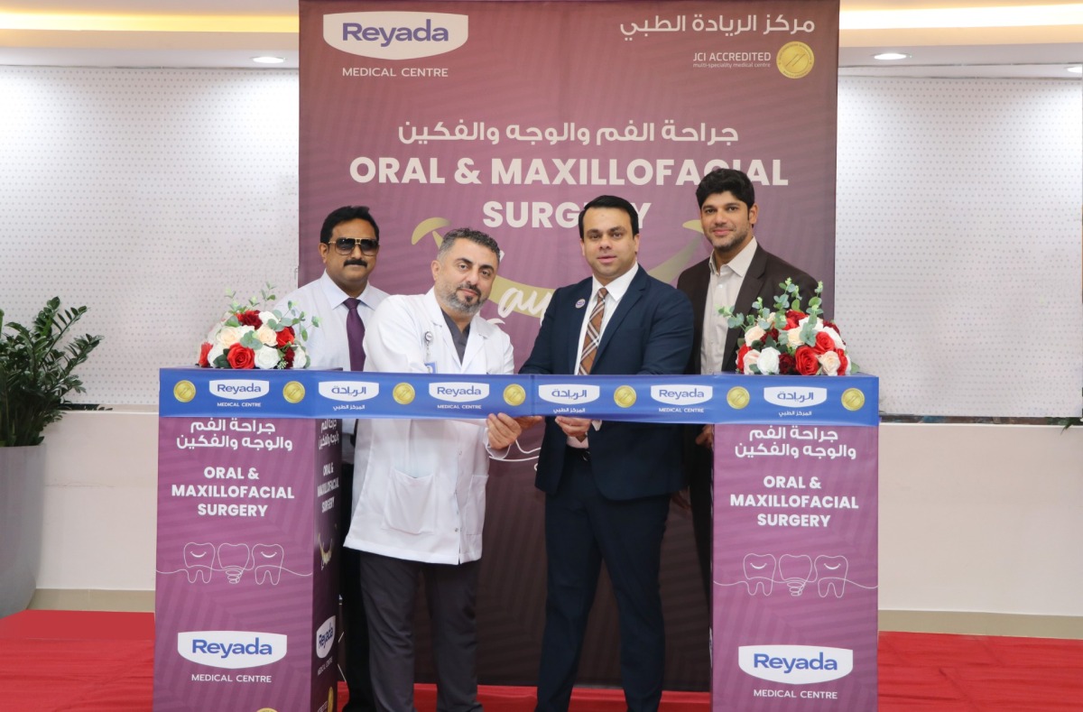 Reyada  officials during the launch of Oral & Maxillofacial Department.