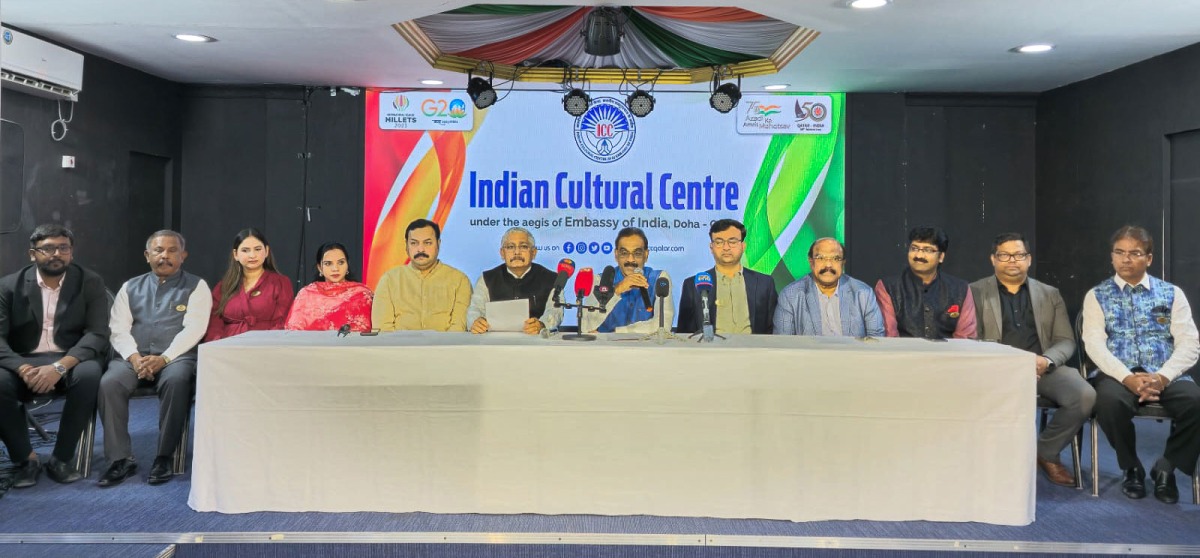 ICC officials during a press conference to announce the carnival. 