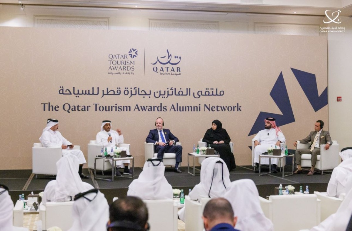 Qatar Tourism hosts first Qatar Tourism Awards Alumni Network gathering