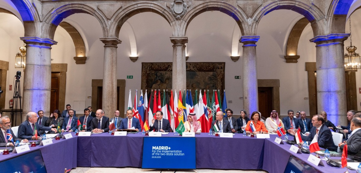 Prime Minister participates in expanded meeting meeting between ministerial committee on Gaza with Madrid Group, several European countries