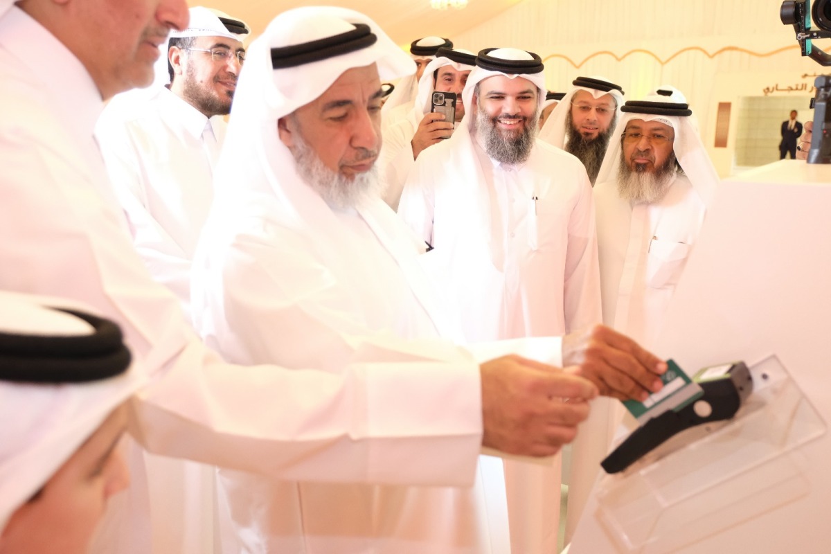 Minister of Awqaf and Islamic Affairs H E Ghanem bin Shaheen bin Ghanem Al Ghanim with other officials inaugurating the project.