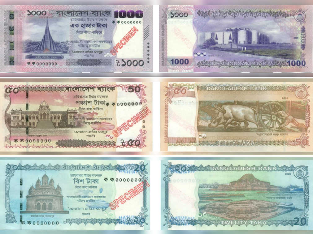 Specimens of notes - 20, 50 and 1,000 - as released by Bangladesh Bank 
