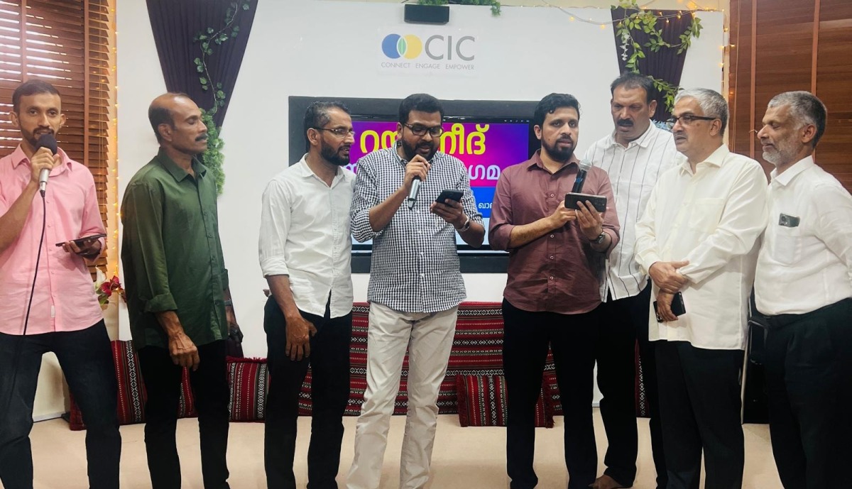 CIC members performing a group song during the event.